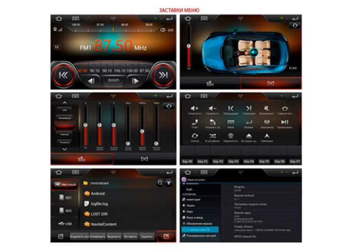 Автомагнитола INCAR AHR-7280 2DIN